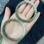 青海油润渐变无杂手串