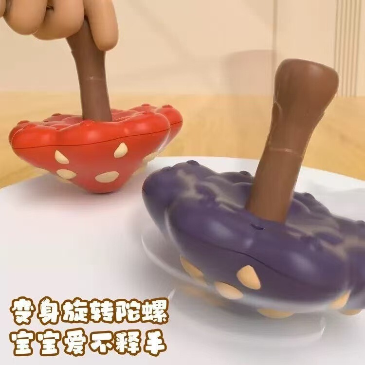 クロスボーダー浴室おもちゃキノコスプリンクラーお風呂小さなおもちゃ赤ちゃんは夏の水遊びが大好き男の子と女の子のための小さなおもちゃ|undefined