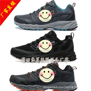 ���R�d�羳�ﶬ��ŮЬ�����\�ӵ�ɽЬ��ʿ���e������ˮ��ĥ����Ь
