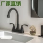 卫生间冷热跨境电商把手