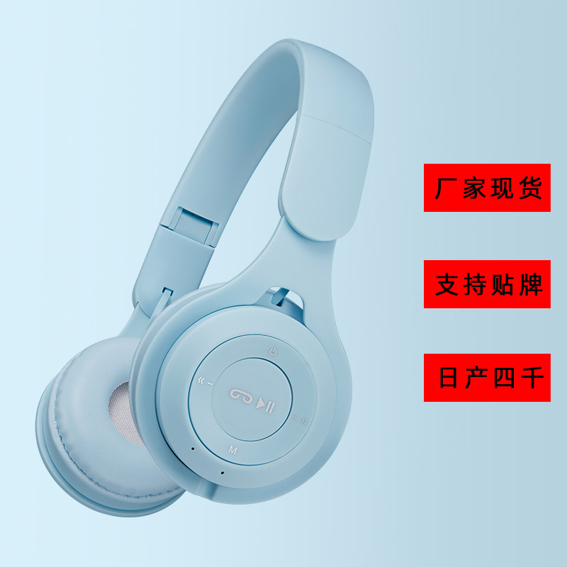 Wireless Bluetooth Headset New Binaural m 40% off Stacking Game Stereo Headset Macaron Headset Bluetooth Headset