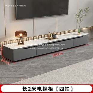 Solid Wood Tv Cabinet Floor-Standing Coffee Table Combination 2025 New Simple Small Apartment Home Living Room Slate Tv Cabinet