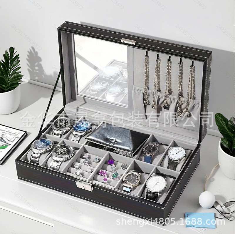 Manufacturer's Wholesale In-Stock Pu Leather Watch and Jewelry Storage Box, Multifunctional Makeup Organizer Box, Cross-Border Hot Seller