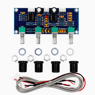 XH-A901 Digital Panel Plate Supporting Plate DC Tune High Bass Merraging Merraging Plate Forever Board