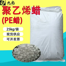 化工中间体;分析试剂;生化试剂