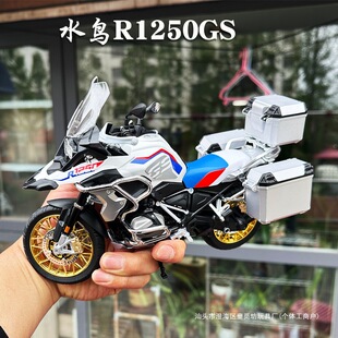 1/9��̖���RR1250GSˮ�B�Ͻ�Ħ��܇ģ�ʹ������͙C܇���а����ɭ