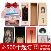 �Y������w��ɫ����ٰl���b�ж��ƶY�н�ɫ����cosplay�ٰl�Y��