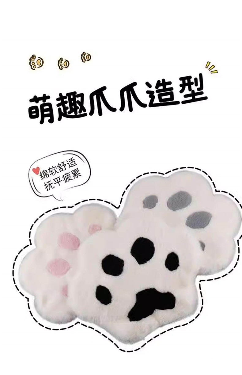 Car Co-Driver Plush Foot Mat, Exclusive for Girls and Friends, Cute and Warm, Heated and Thermal, In-Car Foot Mat Peihui