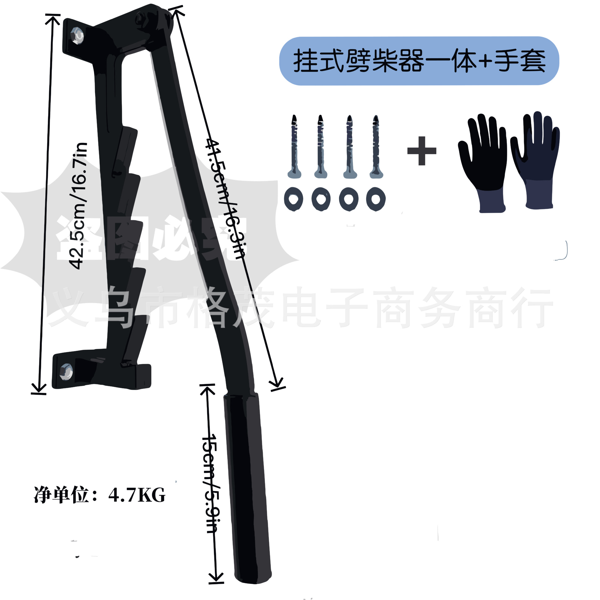 微信图片_20230922131907