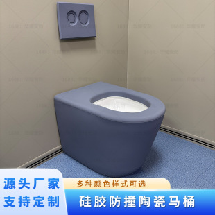 ՄԒ�Ҝ\ɫ���z��ײܛ���RͰ�������{ɫܛ����ײ�Б��������RͰ