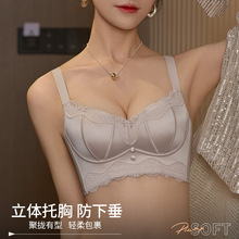 ����������p��7A�����B�o���{���̓���ŮС�ؾ۔n�ո�������