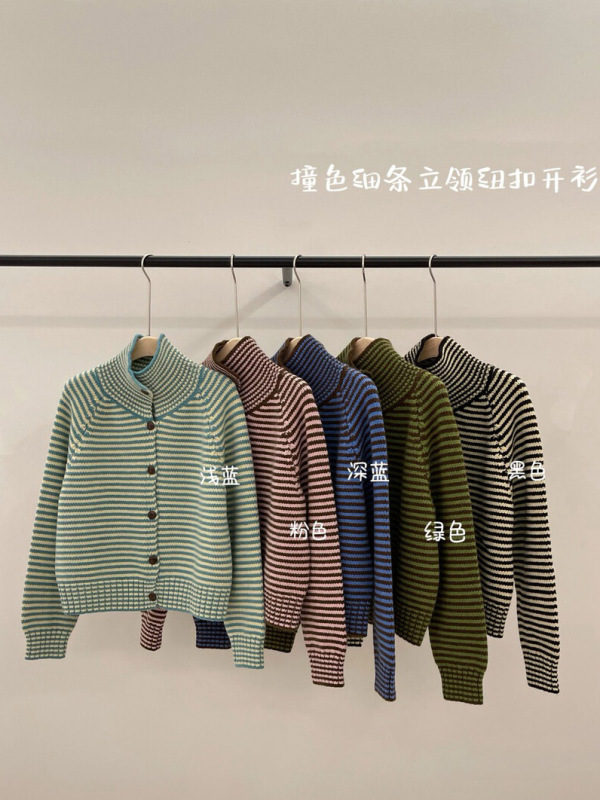 木四 韩版立领开衫毛衣女秋冬女装宽松撞色条纹针织外套上衣M6670|undefined