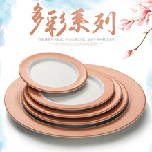 �P����A5�ܰ��c�ě��˱P�Ƶ�A���w��ͱP�´�ɳ���P�A�P����P