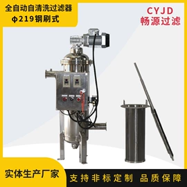 过滤器;其他过滤设备;过滤机