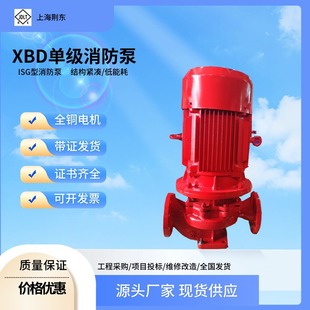 ������CCCF�J�C�����ö༉������XBD���ܱ�XBD������ 30KW������