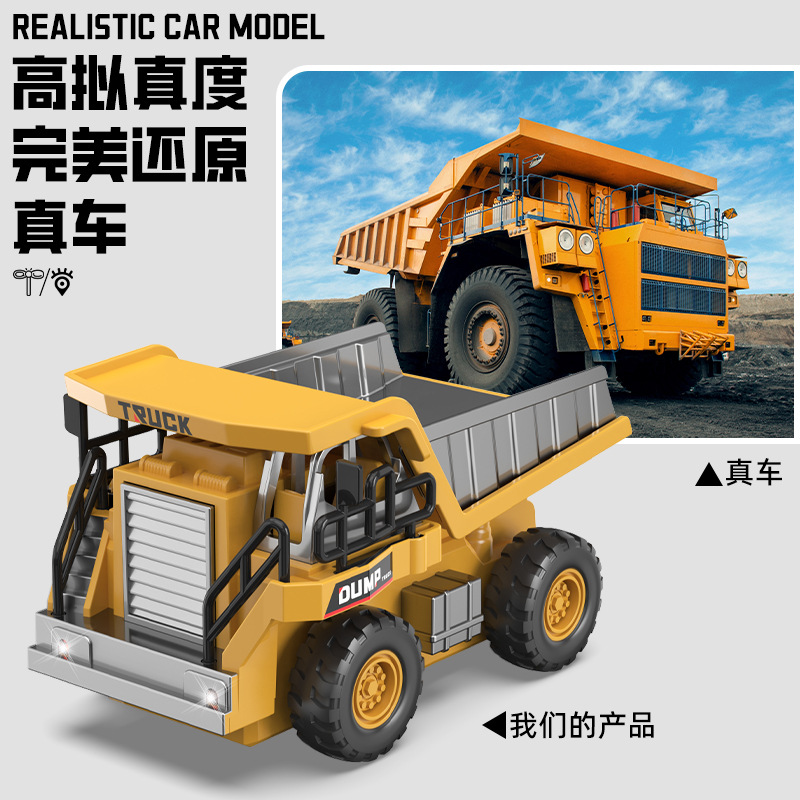 Mini excavadora de escala completa camión elevadora de control remoto vehículo de ingeniería modelo de niño regalos de Año Nuevo