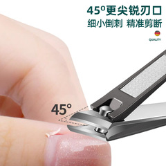 New oblique nail clipper stainless steel single with nail file eagle beak pointed nail clipper household nail clipper large size