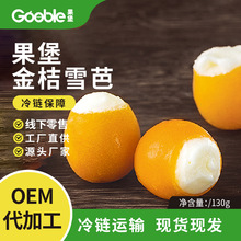 ѩ��ˮ������������ϵ��Դ�^�S�ҾW�tѩ���Ą���ʽ������l