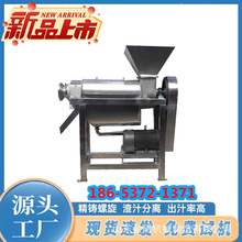 ���ͻ�������÷����ե֭�C ���m���}���S�ϴ�{�C �J�S��ϴ���a��