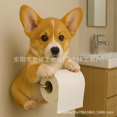 国境を越えた売れ筋モデル、さまざまなスタイルの犬用ペーパータオルホルダー、樹脂ペンダント、トイレとキッチンの装飾品の卸売