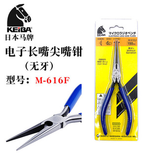 �ձ��M��KEIBA�R��6��o�������Q��Ӽ���Q���ܟo���L���QM-616F