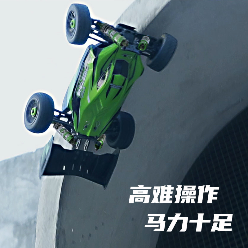 Nuevo control remoto transfronterizo XD fuera de carretera coche de alta velocidad 1/14 aleación de cuatro ruedas motrices de proporción completa modelo de coche de carreras coche rc