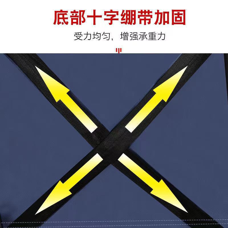Travel folding equipment for students for fishing for camping
