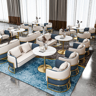 Hotel Restaurant Sales Office Negotiation Reception Office Sofa Set Milk Tea Cafe Table and Chair Booth Light Luxury Style
