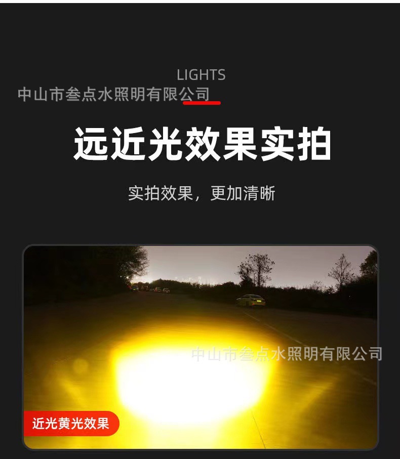 Motorcycle LED Spotlight, Electric Vehicle Headlight