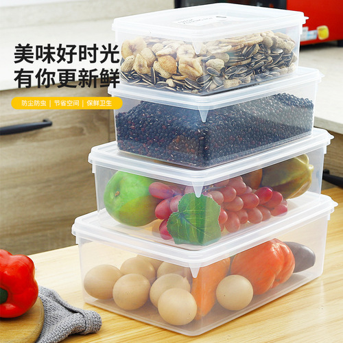 长方形冰箱透明加厚保鲜盒密封冷藏储物食品级PP收纳盒干果饺子盒