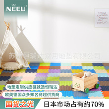 30*30pe��ĭƴ�ӵ؉|���ҿ͏d���������ԚⱤ�ذ�|�ӵ�̺ins�L