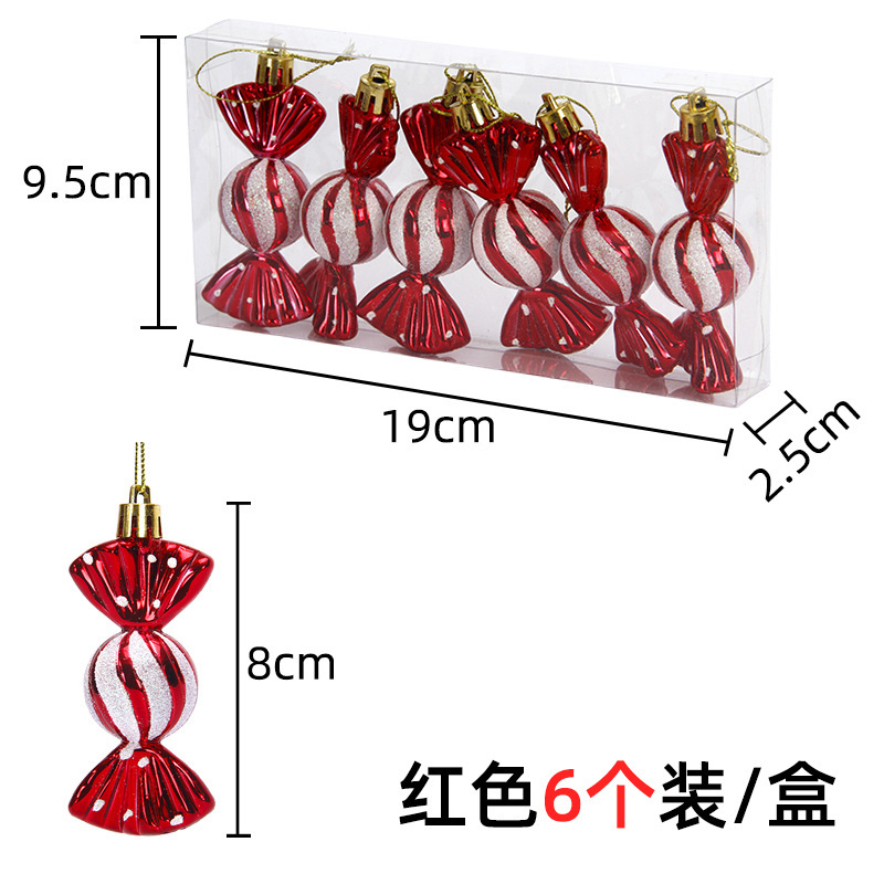 国境を越えた新製品の電気メッキ光沢彩色丸キャンディークリスマスツリーストラップ装飾クリスマスパーティーキャンディーストラップ|undefined