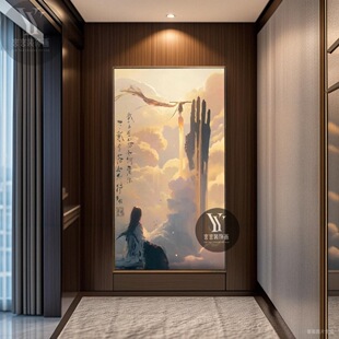 ��Ԓ������ָɽ�ڮ�ˮī�������͹��Lһ������������P�͏d�b�