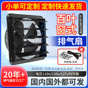 ���~��ʽ���I�Ś���1012��20����ú�N���͟����L�C����ʽ���L��