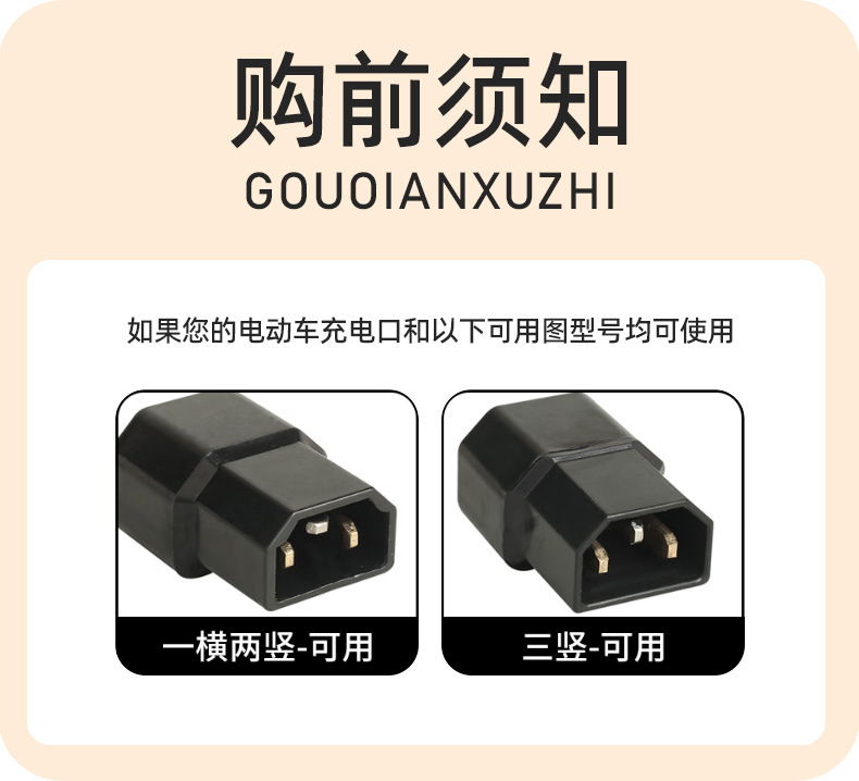 Electric Vehicle Electric Heating Handlebar Cover, Motorcycle Heating Handlebar Cover, Battery Vehicle Electric Heating Hand Guard, Charging Handlebar Warmer Cover