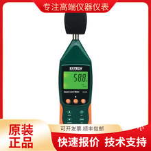 Extech SDL600-NIST�߾��������������ݼ�¼��