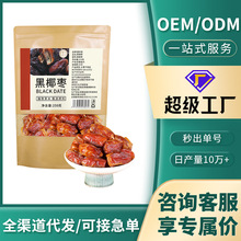 ��Ҭ��ˮϴ���b���ʵϰݰ���������С�˺�����ŴҬ�����l�ɴ��l