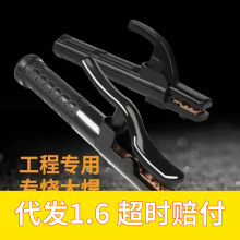 늺QCֹI800AڽQ1000A~늺CQ