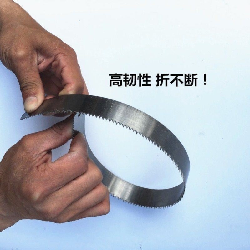 德国进口锯条木工锯锯片31cm45cm50cm60cm70cm手工锯条细齿粗齿钢