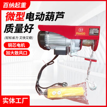 ΢늄ӺJ220VС͵C1PCgPؙC