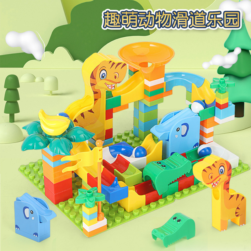 Large Particle Building Blocks Compatible with Lego Assembled Toys Variety Slide Track Ball Boys and Girls Children's Educational Toys