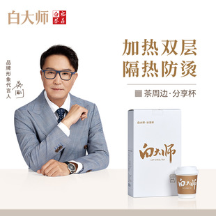 �״󎟲豭һ���Կ���ˮ��ʳƷ�ø����ݲ���������w���b����߅