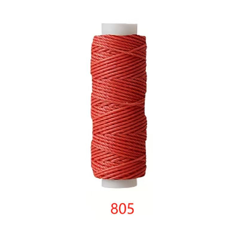 805 다크 오렌지*0.65mm
