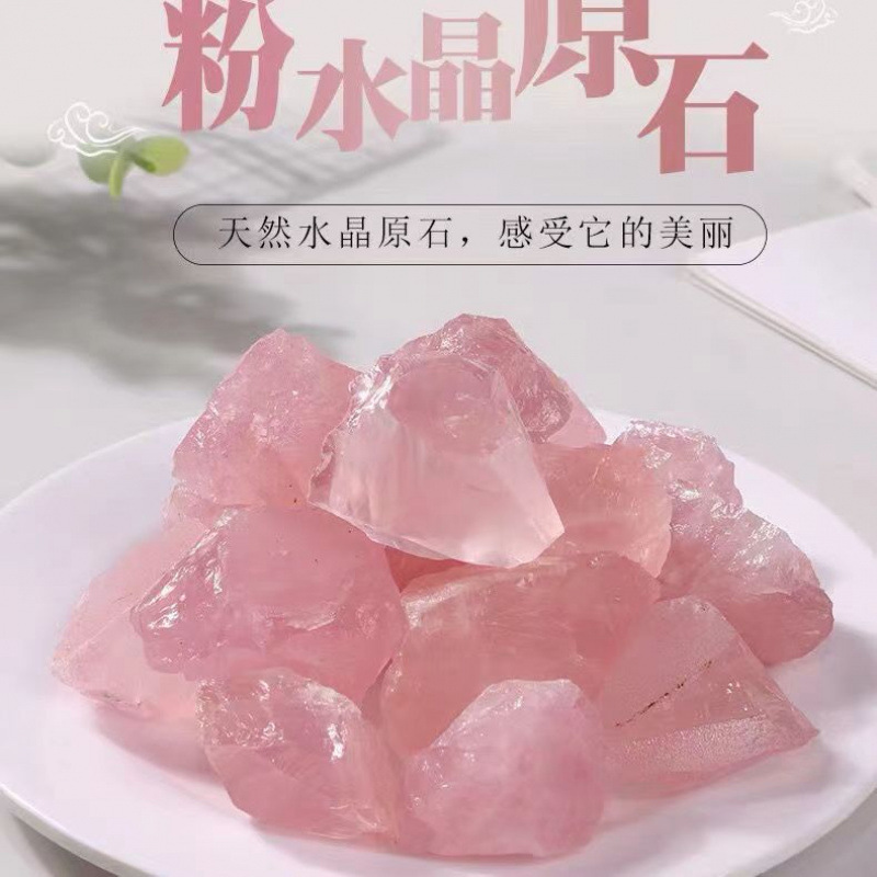 创意无火香薰精油扩香石居家玻璃杯女生宿舍氛围夜灯香氛摆件晶石|undefined