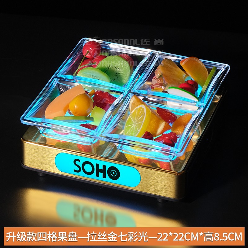 Fabricante al por mayor KTV platos de frutas, bocadillos de bocadillos, platos de bocadillos, barra especial de platos de frutas luminosas LED