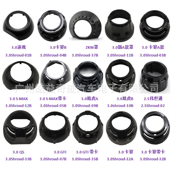 Para otros estilos, póngase en contacto con Servicio al cliente 1 otro modelo