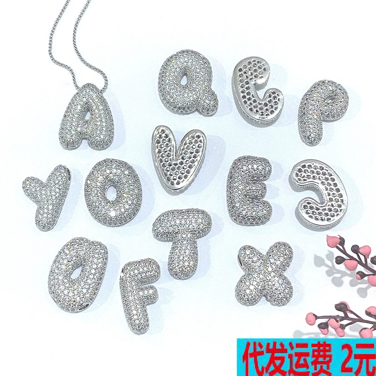 Трансграничная горячая распродажа Amazon новая личность хип-хоп серебряный пухлый буквенный кулон 26 букв с бриллиантами ожерелье