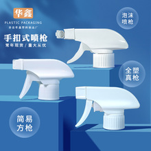 28���ֿ�ʽ���^ ȫ���昌���^ �^�V�W����ĭ���� ���ۃ��坍����