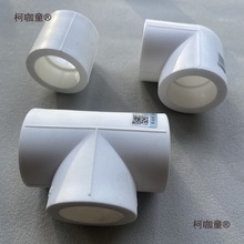 ţpprˮ132ԁˮܼ^ֱӃȽz^̫ͨ