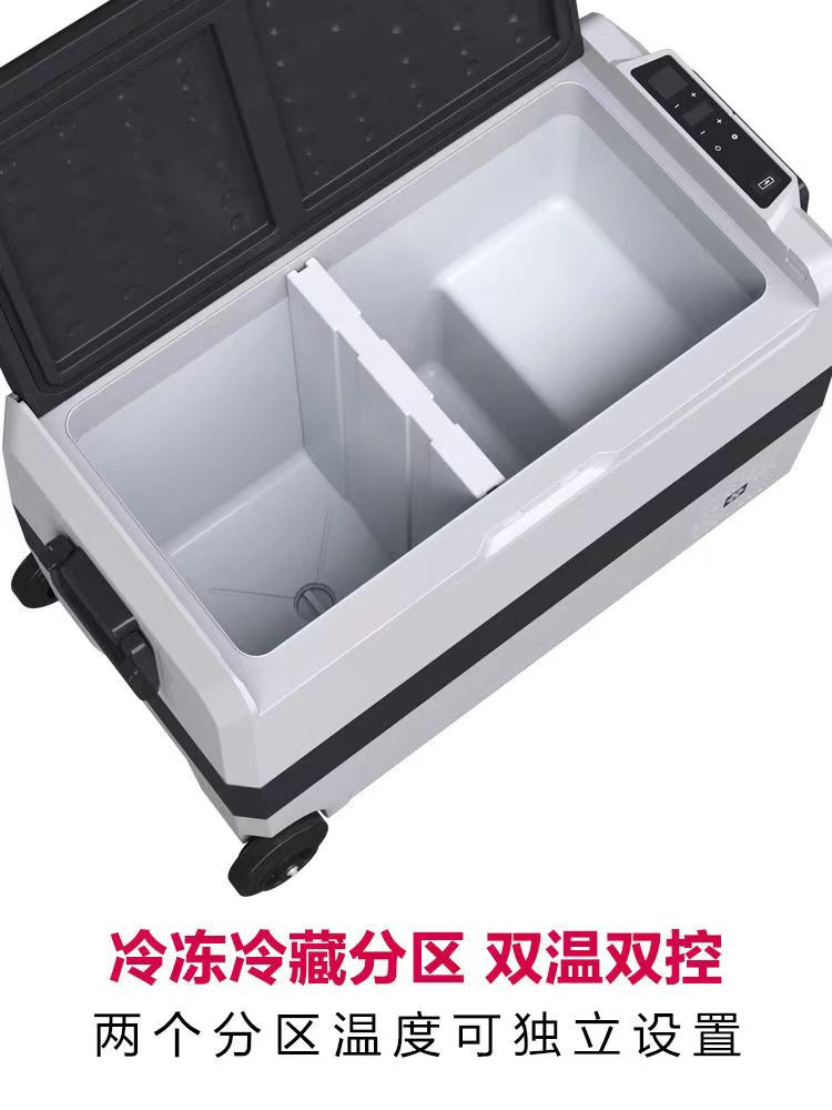 9Binghu car refrigerator with imported compressor cooling, 12V/24V, for trucks, portable mobile refrigeration and freezing for outdoor use